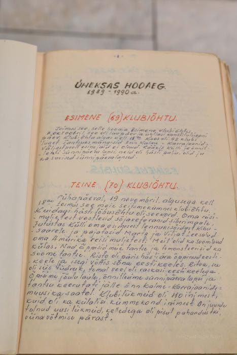 Voru-pensionaride-Paevakeskus-20-FOTOGRAAFAigar-Nagel-2